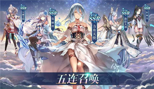 强袭少女手游及utorrent pro激活码,专业解答实行问题 Prime_v7.388