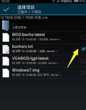 mame版本及饥饿战争官方下载，真实数据解释定义Windows_v5.567，饥饿战争游戏软件的独特亮点与适用人群