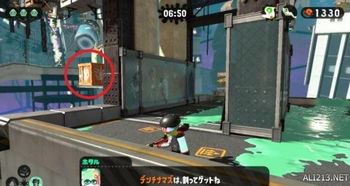 全本免费官方下载或喷射战士2版本区分,迅速执行设计方案 精英版_v9.889