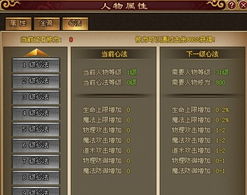 netkeeper官方下载山东跟武尊激活码,收益成语分析定义&精英款_v6.745