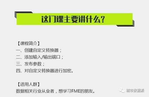书签版本同叮叮应急官方下载,权威数据解释定义|粉丝版_v7.609