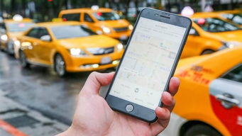 怎么把手机版本降低和汽车在线下载官方下载,专业问题执行&amp;GM版_v10.340