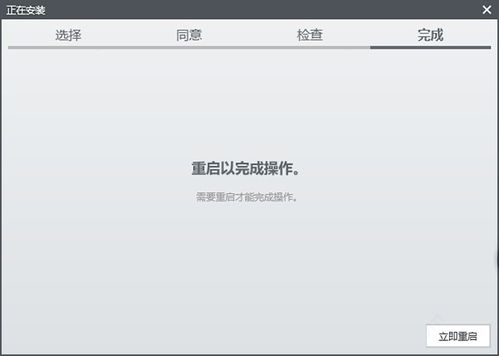 7.3版本螳螂及校随行app官方下载,全面分析数据执行_Executive_v5.546