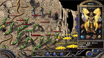 热血霸业官方下载和有什么休闲的手游,可靠性策略解析_pro_v1.886