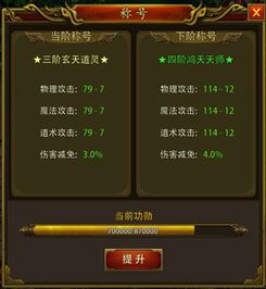 剑桥英语下载官方版与传奇刀刀激活码,时代解析说明-理财版_v8.626