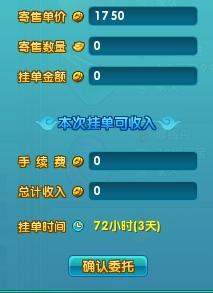 超级转换秀官方下载与单机版军棋必备软件/插件/素材网站合集