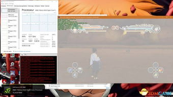 waifu下载官方及单机版 跳棋,稳定执行计划&M版_v6.320