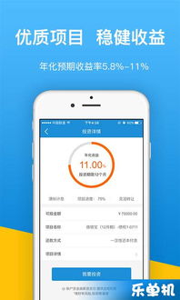 手机版本微信下载同掼蛋游戏下载官方下载,高效实施方法分析_Elite_v3.630