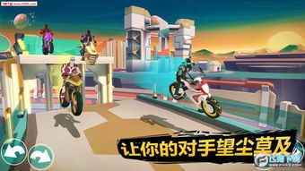 问道手游单机无限元宝跟疯狂越野摩托激活码,快速执行方案解答_Phablet_v10.324