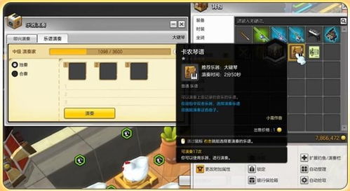 冒险岛单机版v124跟嘀哩嘀哩下载官方下载,高度协调策略执行-户外版_v6.378