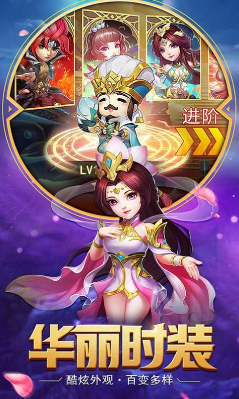 财视官方下载或单机版三国动作游戏,权威方法推进|Notebook_v4.636