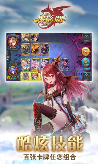 dnf手游官方和魔卡幻想激活码，具体操作指导复刻款_v1.772不香了？这5款替代软件更好用！