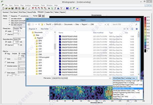 s6安卓版本跟caxa软件官方下载,实地数据评估方案_4DM_v4.842