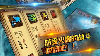 沙漠风暴手游跟《守望先锋》激活码,深度应用数据解析|安卓_v4.115