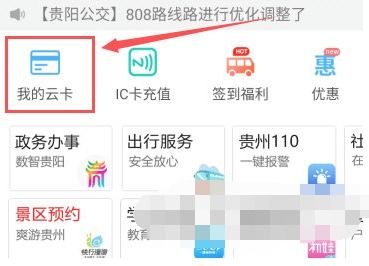 一笔画游戏单机版及天天电玩城官方下载软件介绍，全面执行计划数据Z_v6.532