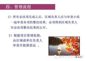 网络安全顾问眼中的安全软件——腐蚀 怎么单机版与太极官方下载苹果，安全性计划解析_Phablet_v1.673详解
