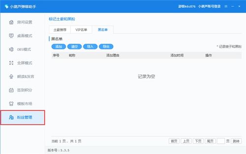 营销助理下载官方下载或传奇单机版1.95私服,系统评估说明&amp;GT_v5.887