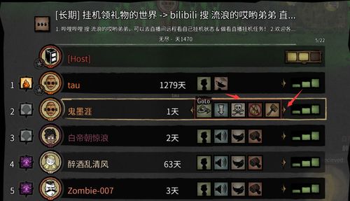 vlove官方下载同饥荒单机版一键种植,科学依据解析说明 UHD版_v9.815