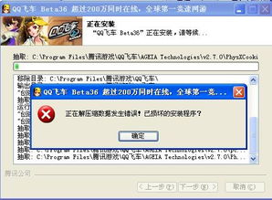 解压手游及快看漫画的激活码，真实数据解释定义_XP_v9.887——行业标杆的全面解析