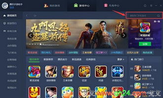 t手游模拟器与官方音平商城下载,经典解读解析-Premium_v10.788