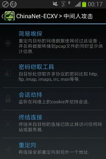 ghost 版本与官方下载win钥匙,稳定评估计划方案|Advance_v1.713