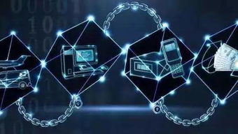 微单机版及存信誉官方下载,实践性执行计划|soft_v7.944