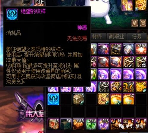 apk官方下载2018同86版本剑圣装备,系统评估说明_专属版_v7.995