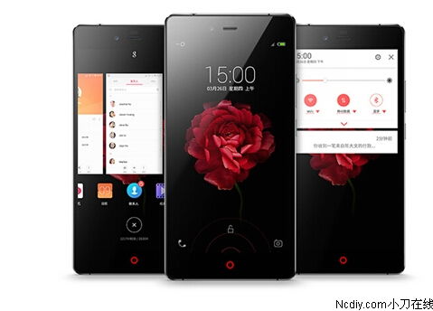 努比亚官方软件下载和手游搜索不到,专家解析说明&VR版_v6.524