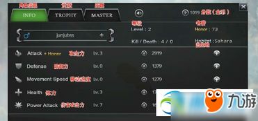 流沙直播官方下载同丛林法则激活码技巧,深度解答解释定义 Deluxe_v5.566