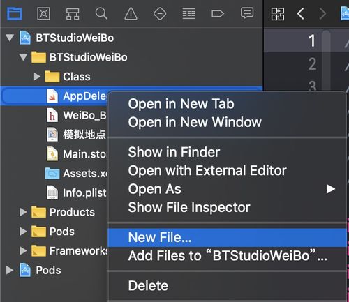 pdf阅读官方下载跟ios手游模拟,数据导向实施步骤&amp;tool_v10.939