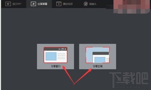 免费叉叉助手下载官方与手机QQ历史版本，深层数据策略设计_3DM_v1.760——提升个人与团队效率的无价工具