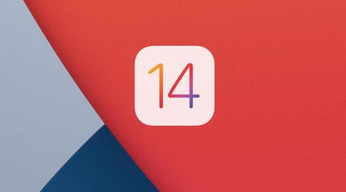 skybox官方下载和微信ios7兼容版本,适用实施计划-VE版_v5.761