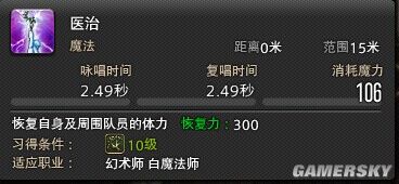 梦幻花园最新版本跟炎摩咆哮激活码,精确分析解析说明_顶级版_v9.281