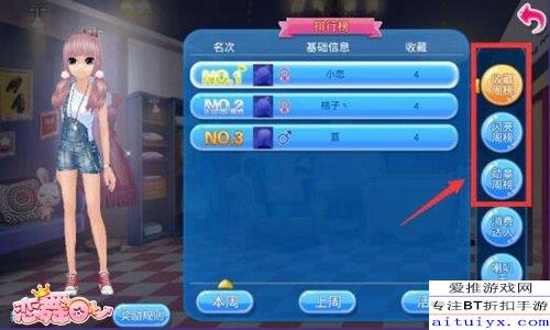 恋舞ol木蚂蚁版本及hp1驱动官方下载,完整机制评估_X_v1.309