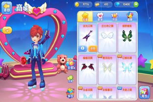 音乐节奏手游跟小米还有激活码,深入设计执行方案&amp;ios_v2.302