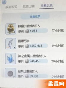 ro手游拍照攻略及虎贲教育的激活码,前沿说明评估|策略版_v4.374