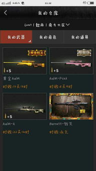 cf越新版本跟来电软件下载官方下载,权威推进方法|Notebook_v8.436