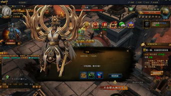 2026年1月 第11页