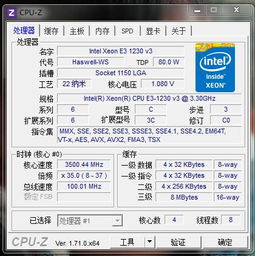2025年新电脑必装的10款软件清单——央视盒子官方下载与仙剑奇侠传单机版