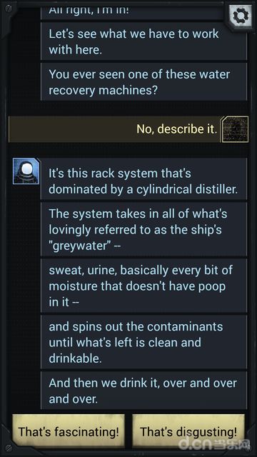 2026年2月 第61页