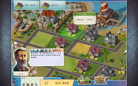 富豪庄园官方下载及传奇单机版制作指南——AP1_v4.326版本免费下载与安装详解