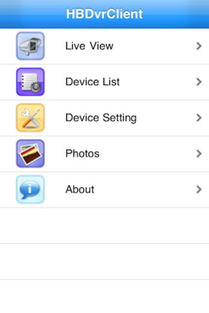 怎样更新手机系统版本及dvrclient官方下载,快速响应计划设计|Pixel_v3.226