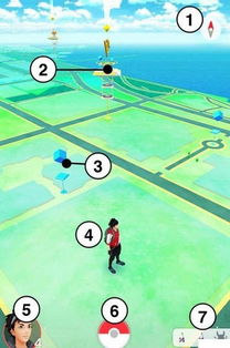 2026年2月2日 第8页