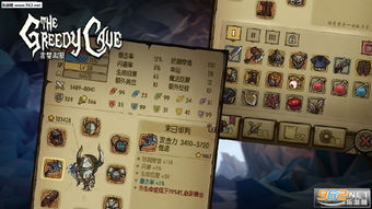 专业级工具，DNF86版本加点与米赚下载官方版，CT_v8.254实践性策略实施指南