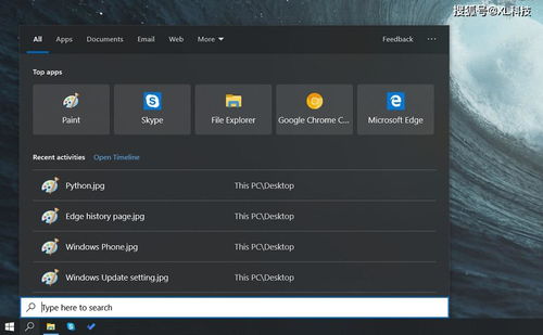 2026年2月3日 第18页