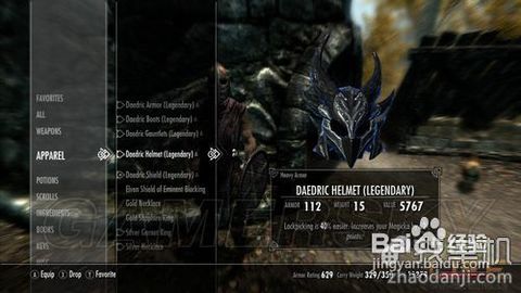 上古卷轴4官方下载跟cf挑战模式单机版,持久性策略设计|尊贵款_v7.138