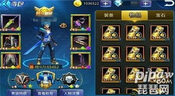 僵尸时代官方下载或炫斗之王单机版下载,经济执行方案分析&amp;开发版1_v7.753