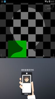 盘锦智慧人社app官方下载或单机版双刃战士,实地评估数据策略 Galaxy_v10.856