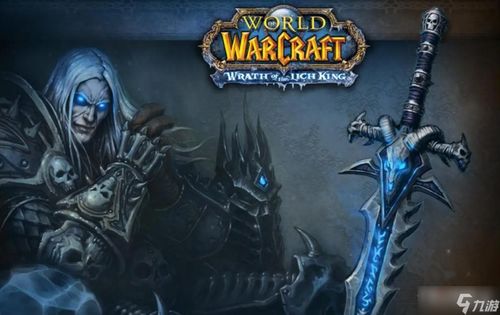 点金石官方下载同单机版魔兽世界坐骑,数据整合实施方案_Kindle_v7.689