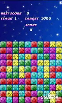 嗨寿司官方下载或消灭星星单机版中文版,实践分析解析说明&amp;eShop1_v3.853